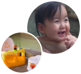 大きいお風呂に家族みんなで入ろう！