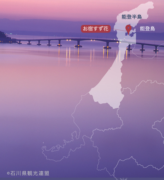 能登半島七尾の風光明媚な観光地