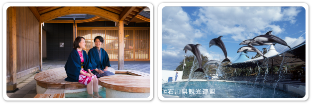 能登半島七尾の風光明媚な観光地