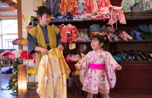 お子様用色浴衣