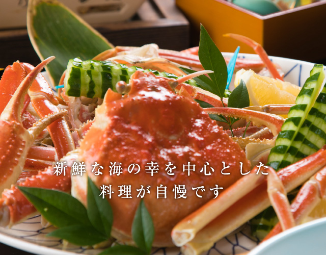 新鮮な海の幸を中心とした料理が自慢です